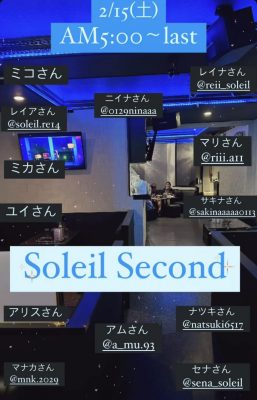 image0_4.jpeg